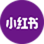 小红书