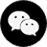 微信