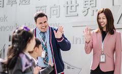 组 8