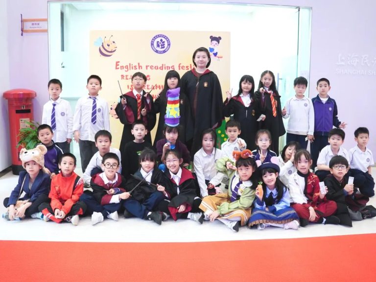 环球探险 创意无限│小学英语周活动 English Week Activities