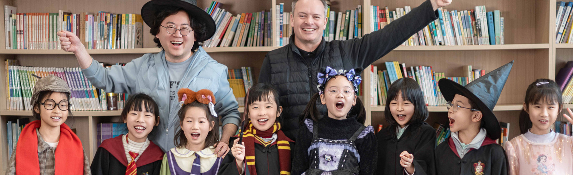 学部介绍banner 学部介绍banner