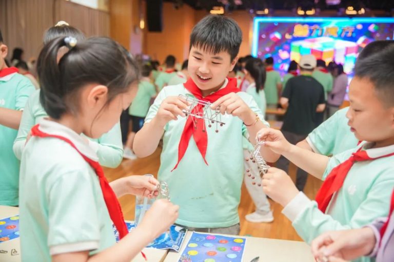 探秘数学奥秘 点燃智慧火花丨小学数学周活动Math Week Activities