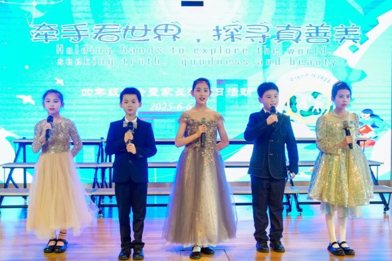 人人有舞台，人人都精彩   | G4导师校会暨家长开放日活动 Open Day
