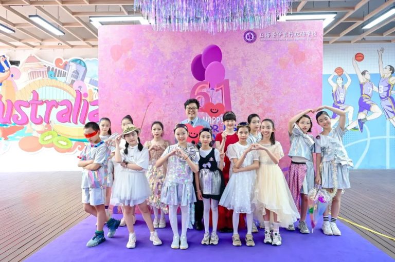 缤纷之旅 童心童行丨六一嘉年华巡礼 Colourful Children’s Day