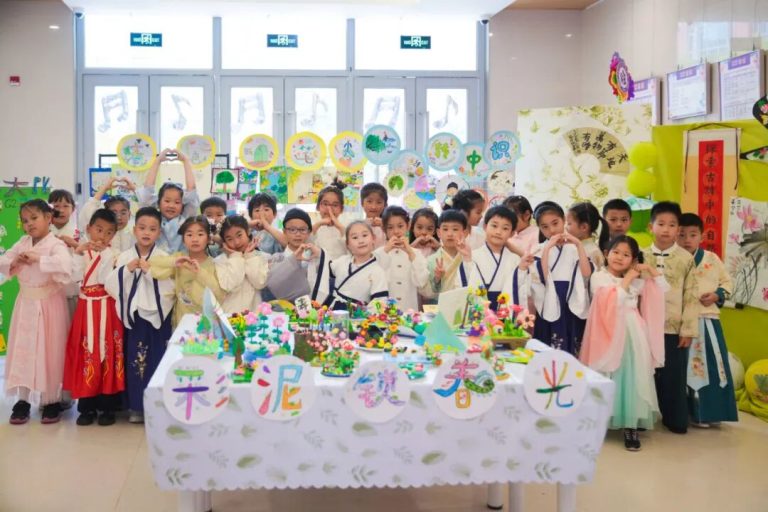 探索古诗中的自然密码丨小学语文读书月活动 Primary School Reading Month