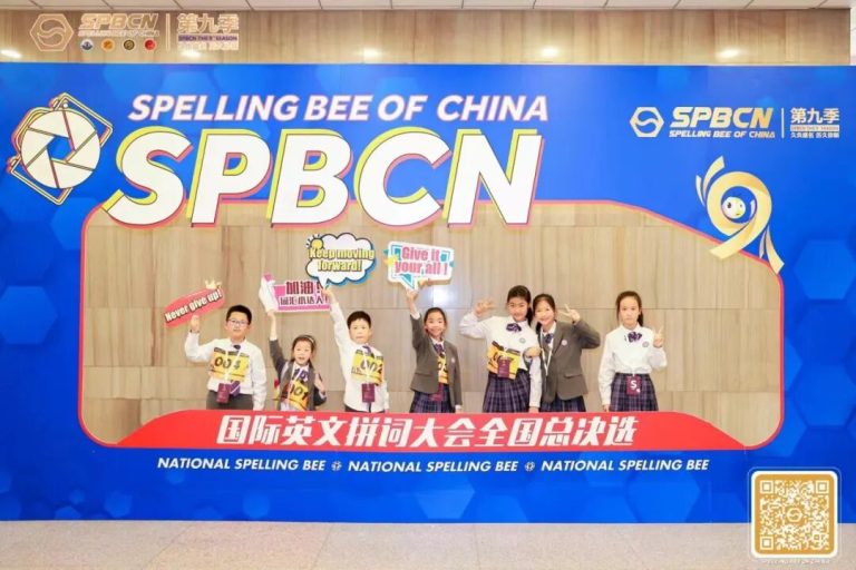喜讯｜用智慧和勇气书写青春——近期主要活动快览 Congratulations!