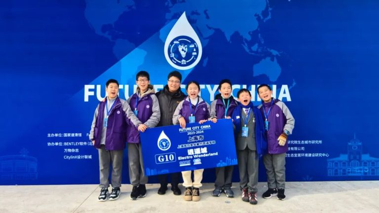 喜讯 | 我校在“未来之城”全国展评中喜获佳绩 Congratulations!