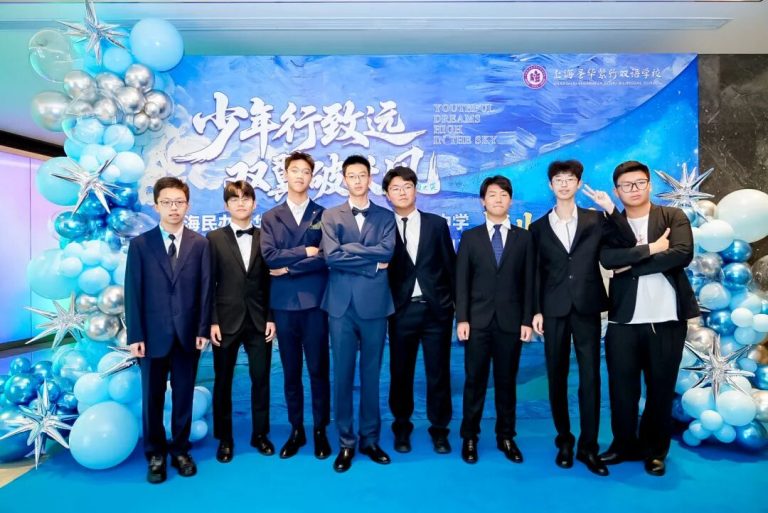 少年行致远 双翼破长风  | 九年级毕业典礼 G9 Graduation