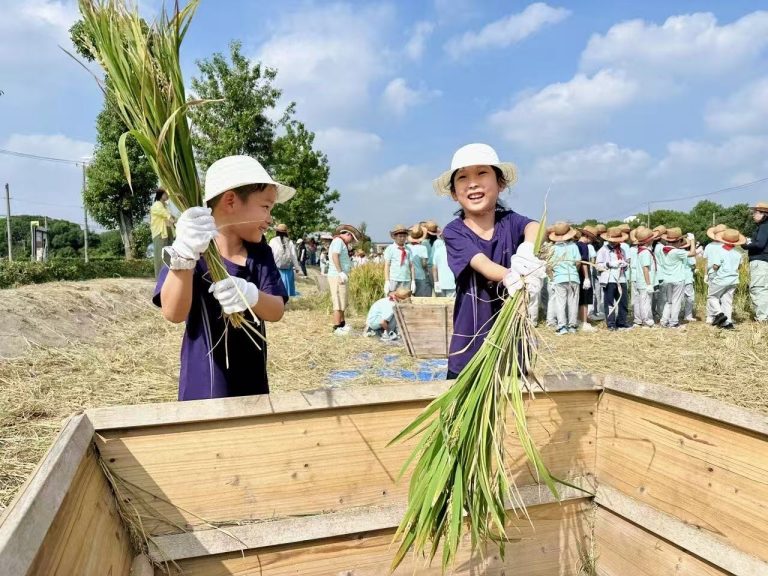 环“球”趣冒险 ，小学部秋游进行时 Autumn Outing, Travel Begins!