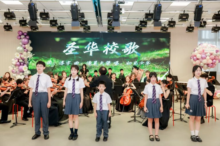 2025年9月致家长的一封信