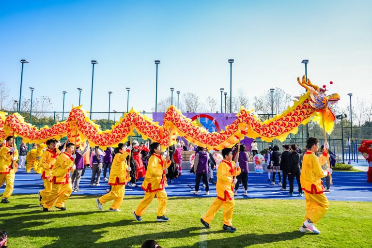 逐梦赛场·铸就奇迹｜2025第九届体育嘉年华  New Land · New Legend