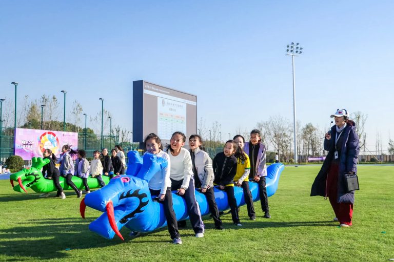 亲子运动会，家校共育的“温情样本” G1 & G2 Family Sports Day