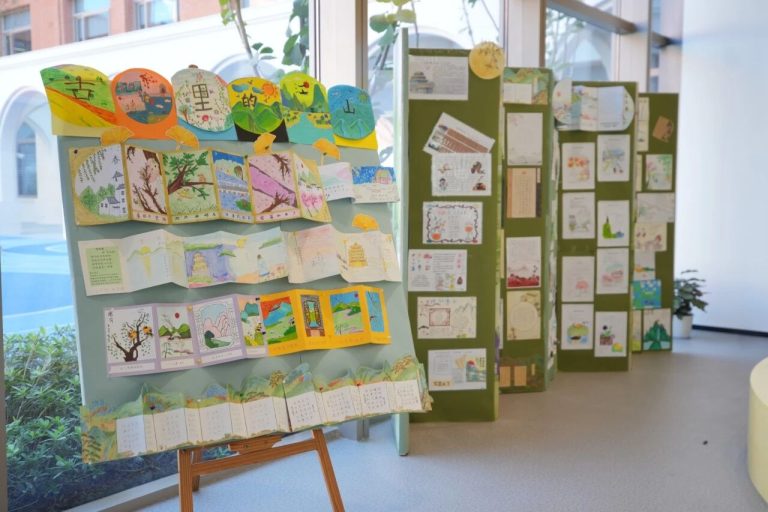 追寻诗人的足迹丨小学语文读书月活动 Primary School Reading Month