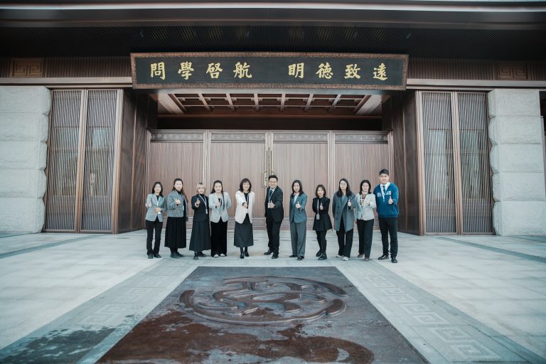 共话儿童哲学未来 | 我校教师代表参加第八届全国儿童哲学冬季论坛