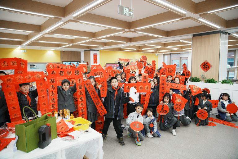 2026年1月致家长的一封信