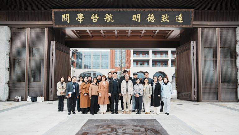 专业引领明方向 聚力赋能促提升 | 闵行区教研中心莅临我校开展教学视导 MS Academic Evaluations