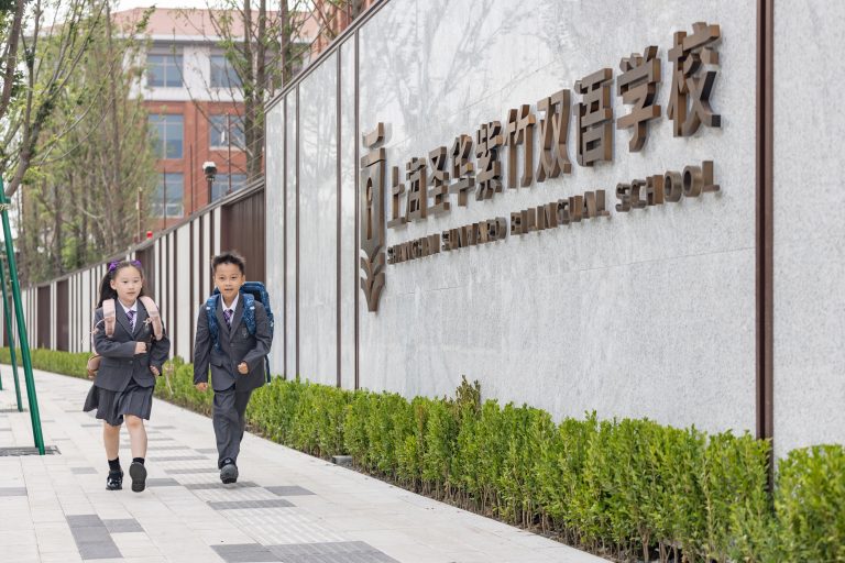 藏在“衣食住行”里的成长守护 Campus Life Safeguarding