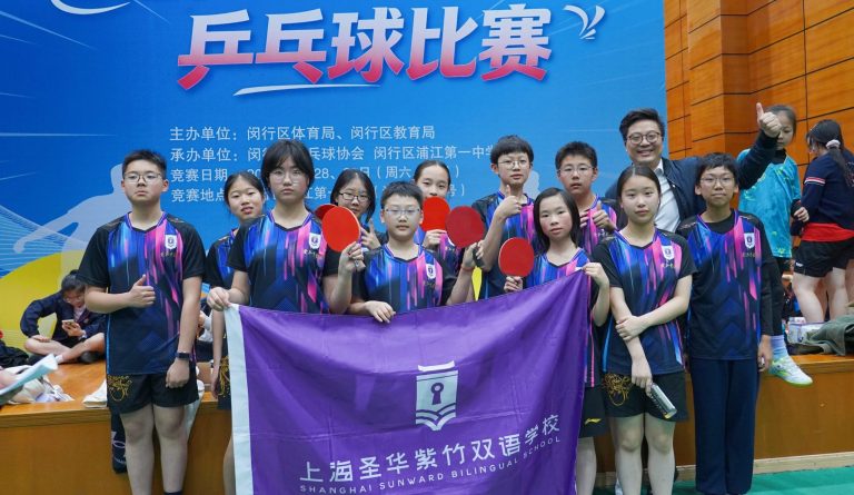喜报｜CCA课程助力体育赛事再创佳绩 Congratulations！